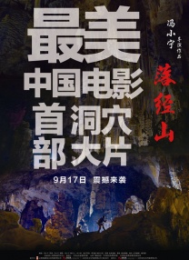 bl双性晾臀扇打屁股play