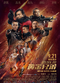 bl双性晾臀扇打屁股play